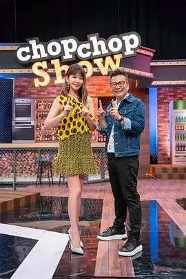 夜行者电台 音乐访谈综艺全集免费观看