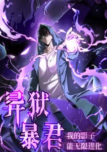 季度剧集收视数据盘点资讯